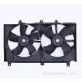 21486CA000 21486CD000 Nissan Radiator Fan Fan Fan Fan